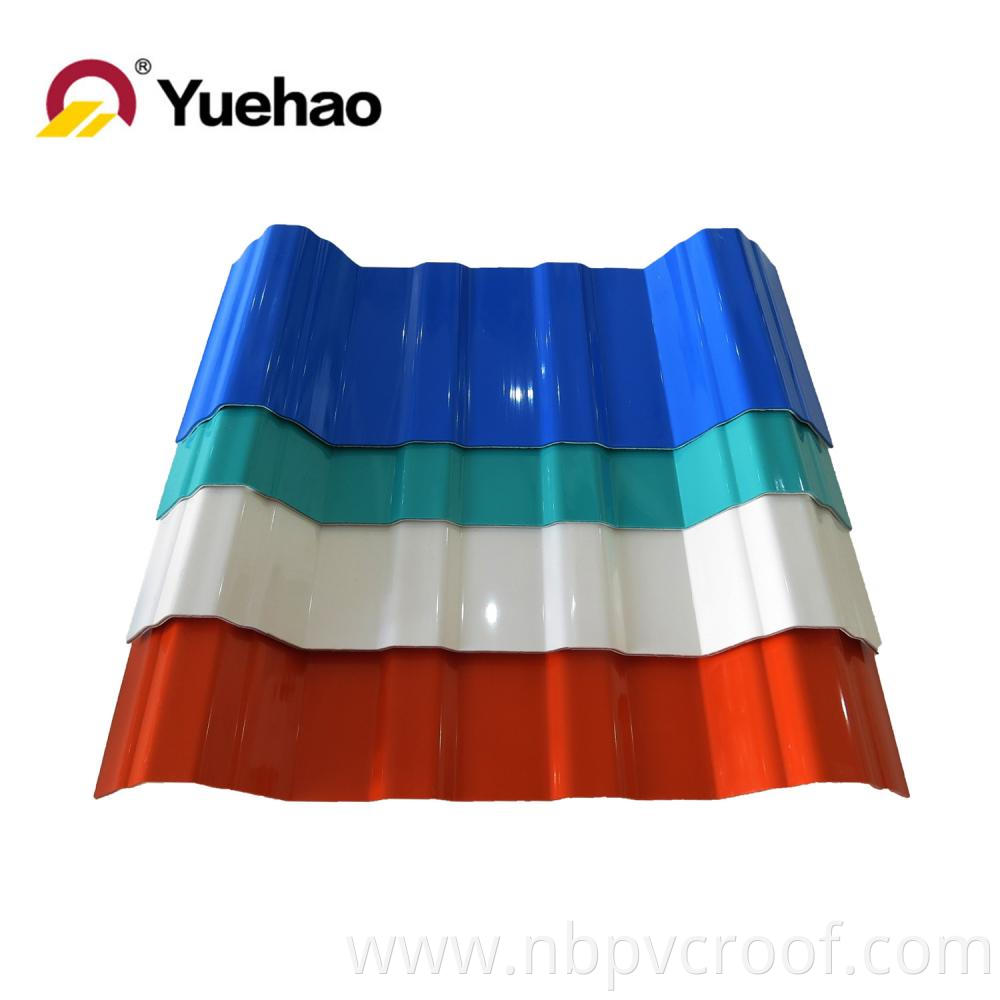 pvc roof sheet